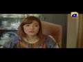 Watch Naik Parveen Episode 48 | HAR PAL GEO Online In HD