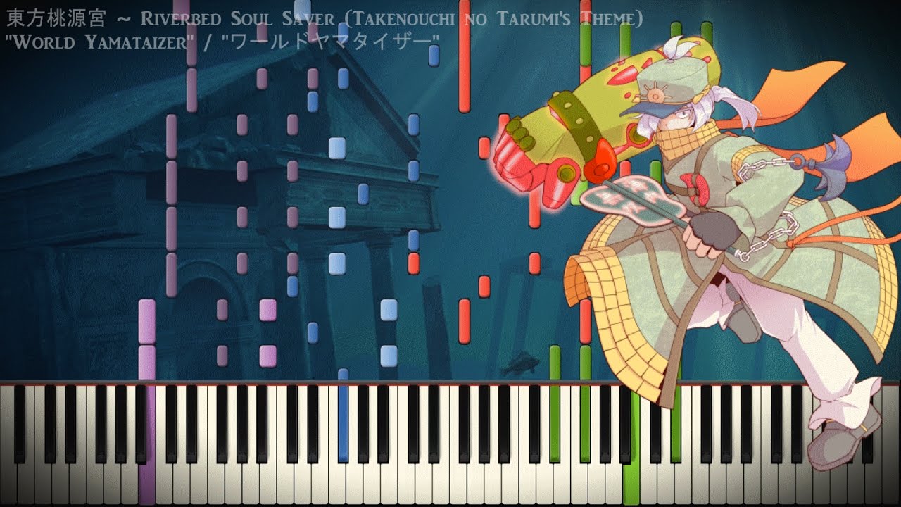 [Synthesia Piano] Touhou RSS - "World Yamataizer" - Duet