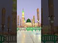 #newnaat #azamgarh #love