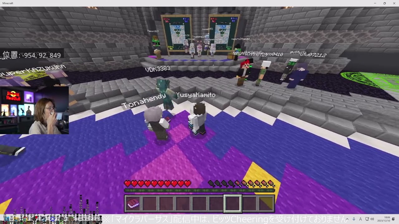 part1『マイクラバーサス』（2023／12／10）【fps_shaka】