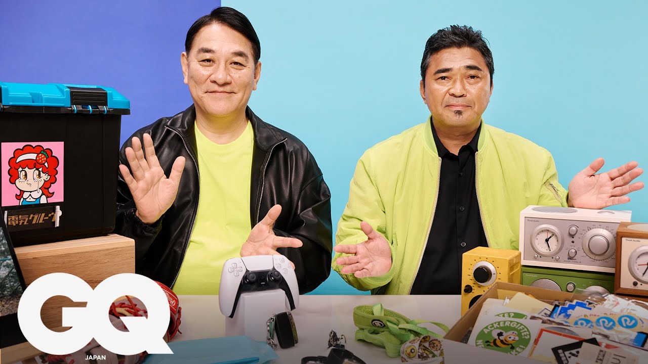 電気グルーヴの人生に欠かせない10のアイテム | 10 Essentials | GQ JAPAN