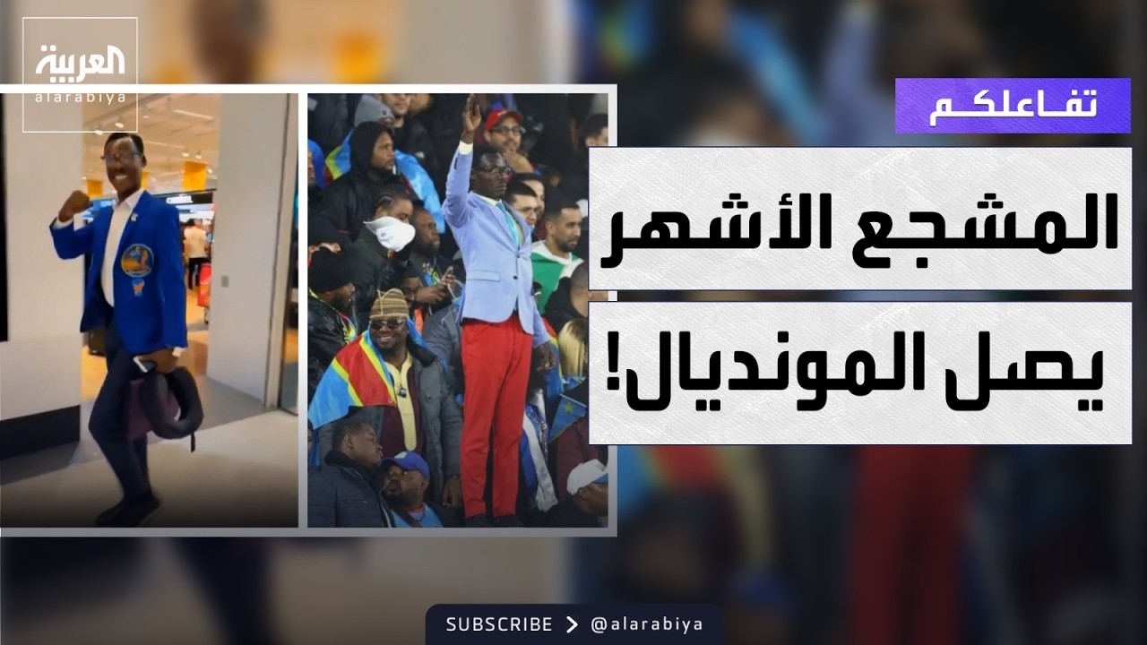 ������� | ������� .. ���� ���� ��� ���������
 - نشر قبل 7 دقيقة