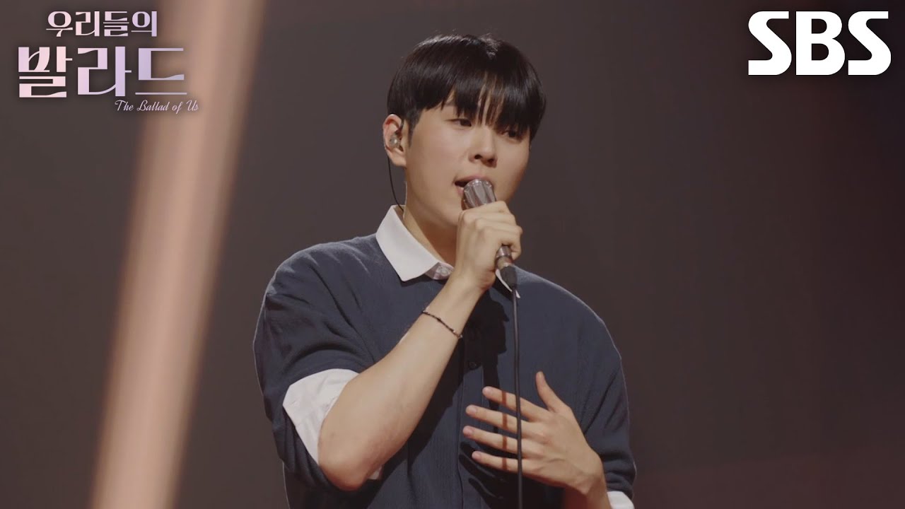 홍승민, 감미로운 목소리로 고백하는 ＜성시경 - 영원히＞♬