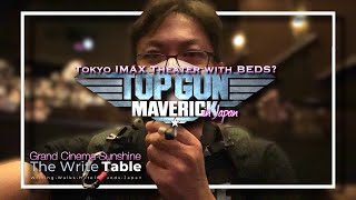 Feel the Power of TOP GUN: MAVERICK from a TOKYO IMAX Theater with “BEDS”