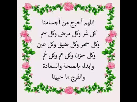 روائع ياسين التهامي اطع امرنا حفله سوهاج الشيخ مكرم الظنى