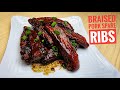 Braised pork spare ribs recipe