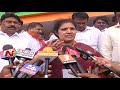 Purandeswari's Clarity on Centre's Rs 600Cr Donation to Kerala
