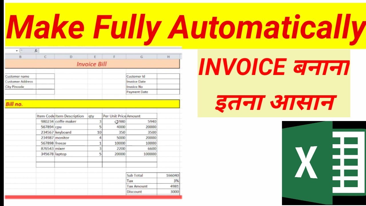 bill-making-in-excel-image-to-u
