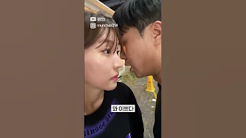 여자를 못 믿게 된 이유 