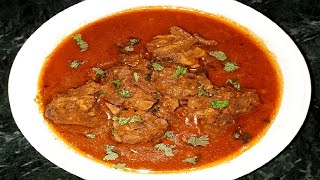Mutton Korma | Korma recipe mutton | Mutton recipes - Bakrid special