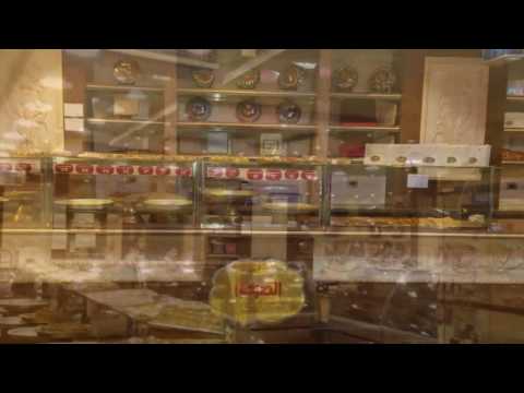 حلوانى الصردى 