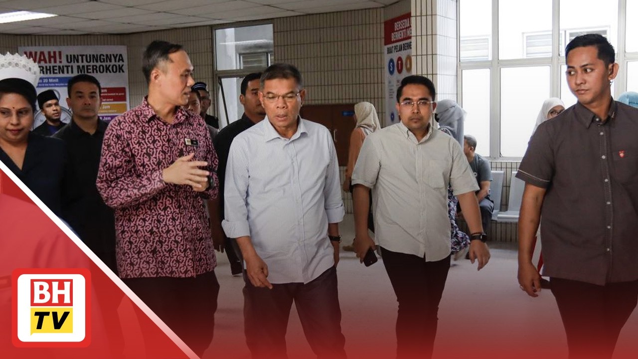Saifuddin Nasution ziarah Mursyidul Am PAS di HPP, sampaikan salam PM