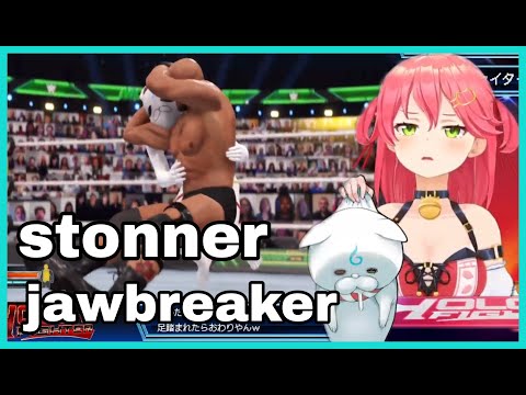 Sakura Miko Become A victim Of Steve Austin "Stonner" Jawbreaker | WWE 2K22[Hololive/Eng Sub]