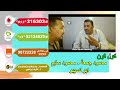 محمود جمعة محمود سليم ابو نسيبو كول تون محمود جمعة محمود سليم ابو نسيبو كول تون