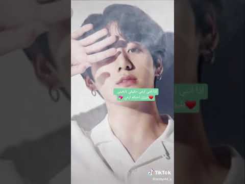 صور كوكي كيوت ليش محد ياتبعني ليش بس صور كوكي كيوت جدا 