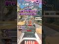 これがプレデター、シアの使い方 #apex #apexlegends #ランク#エペ #エーペックス