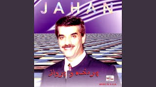 Masti - Jahan