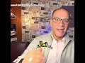 أسرار وخبايا القارة القطبيه الجنوبيه أتحداك تكون سمعت عنها