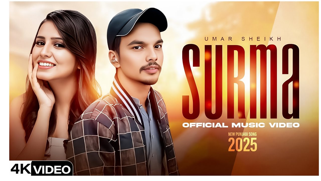 NIW,SONG,SURMA UMAR Shaikh you song writer Rahim Yar Khan 😭😭😭 - YouTube