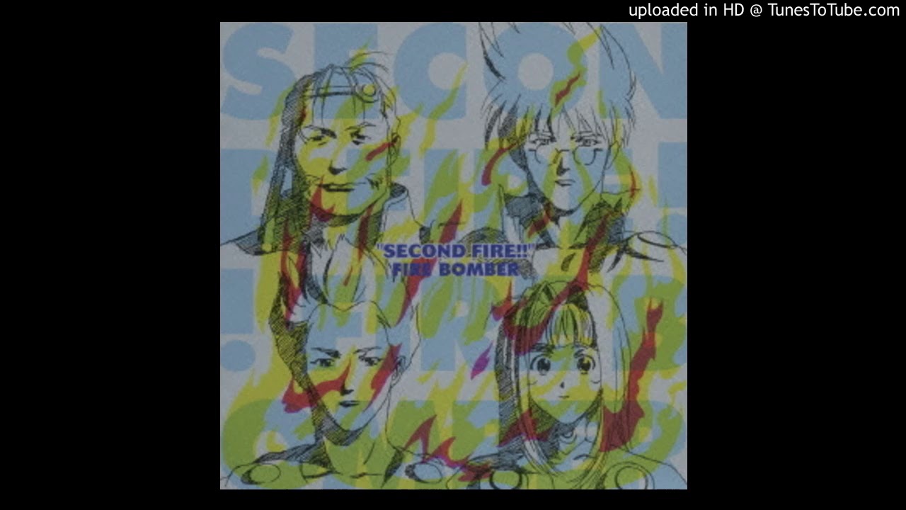 Fire Bomber Kimi Ni Todoke Lyrics 歌詞 Macross 7