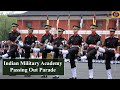 Passing Out Parade (POP) | Indian Military Academy (IMA) | 13 June 2020