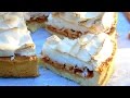 Венгерский айвовый пирог/Hungarian quince pie