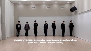EVNNE (이븐) 2024 THE FACT MUSIC AWARDS Dance Practice Video