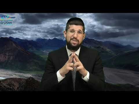 הרב אליהו עמר - זרע שמשון - ביאורים על מסכת אבות - פרק א - משנה ב חלק ב