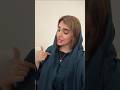 انا واحدة واقعية