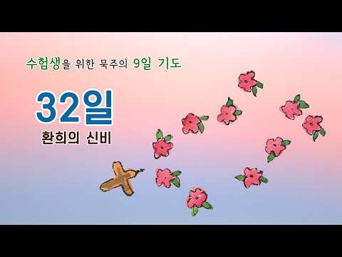 영상썸네일
