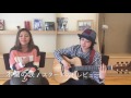 木蘭の涙 / スターダスト・レビュー (cover by contEEgo calm)