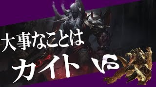 【エイトロックスvsレネクトン】Topトレードキング対決に握撃エイトロックス【解説プレイ動画】