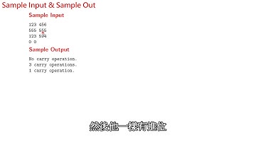 CPE虛擬課程CH1 - NO.10035  Primary Arithmetic