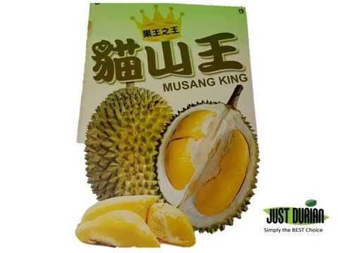 Durian Delivery Singapore - JustDurian.com The Best Durian