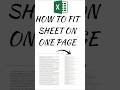 How to fit sheet on one page in excel #shorts #excel #youtubeshorts #shortfeed #viral #shortfeed