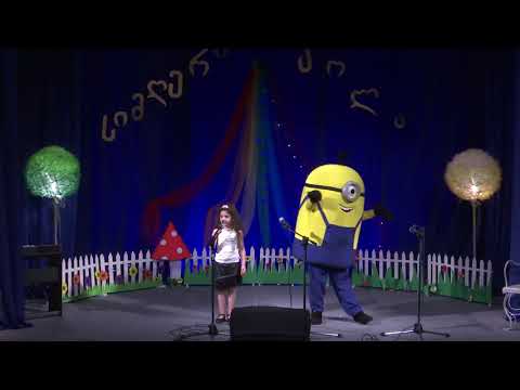 მაიკო ნარინდოშვილი. ,,მხიარული მუსიკოსები\"