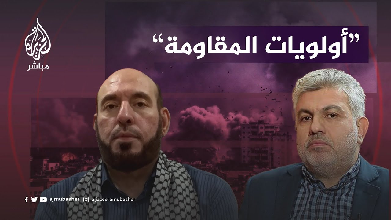 مبادرات وصفقات مرتقبة.. ما شروط المقاومة؟