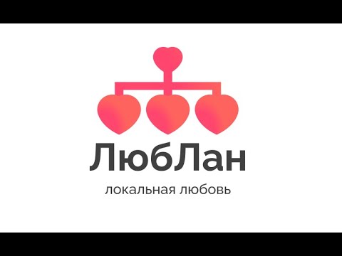 Как работают алгоритмы Тиндер (tinder) Любовь и Математика