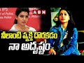 Samantha shares an emotional post after divorce with Naga Chaitanya
