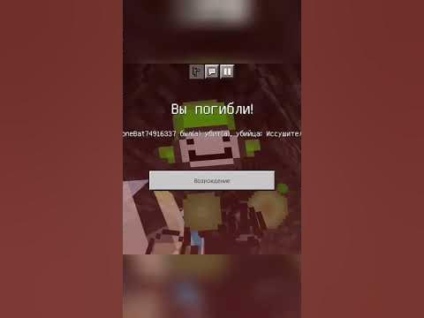 иссушитель - YouTube