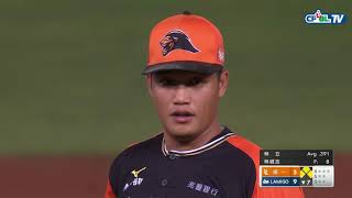 09/19 統一 vs Lamigo 七局下,Lamigo爆打統一牛棚投手群