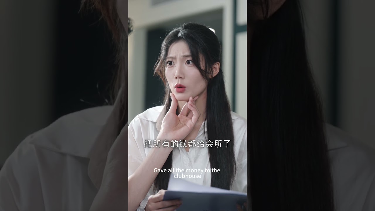 我的攻略對象把我當白月光替身？《在他心上撒個野》