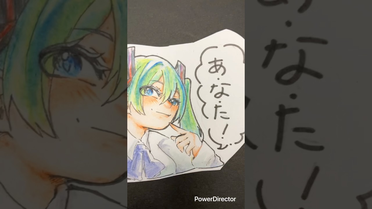 【愛♡スクリ〜ム！】中2イラスト#初音ミク #重音テト #亞北ネル #illustration #hatsunemiku #kasaneteto #akitaneru