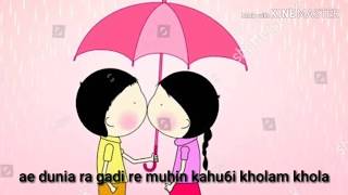 Mote gf banei dela e jigarwala odia WhatsApp status ||Jigar bala | Mantu Chhuria & Aseema Panda