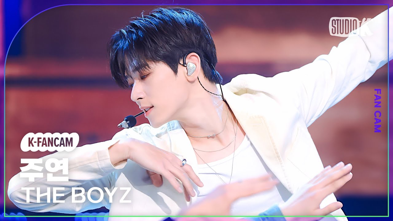 ジュヨン「Nectar」公式Fancamのサムネイル
