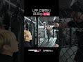너무 간절해서 흐르는 눈물