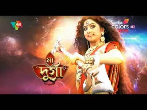 Maa Durga Colors Bangla OST 01   Tumi mahavidya mahamegha Mahamaya original soundtrack