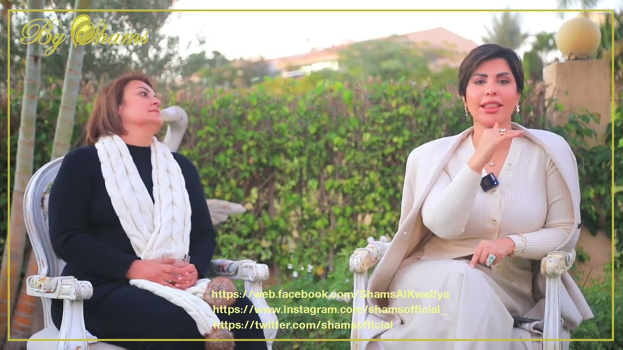 كيفية الإستغفار من ذنب فعلته في حق نفسك ؟ #شمس_الكويتية #by_shams