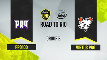 CS:GO - Pro100 vs. Virtus pro [Train] Map 1 - ESL One Road to Rio - Group B - CIS