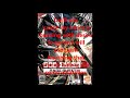 God eater 2 rage burst ost blood rage